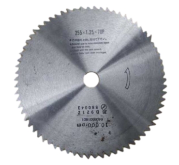 LAMES DEBROUSSAILLEUSE RBC411 255*25.4*1.8*Z80