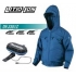 BLOUSONS VENTILE A Battery